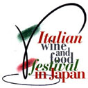 Italian Wine and Food Festival  in Japan