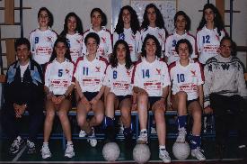 Serie D anno 1996/97