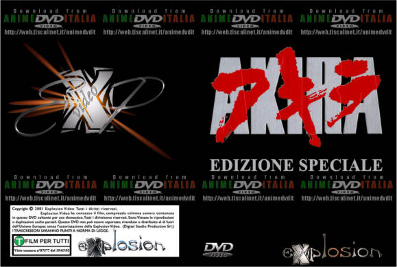 AKIRA DVD COVER