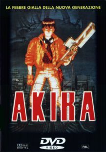 Akira - Multivision Collection DVD