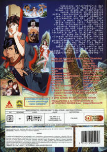 City Hunter Special 6 - Arrestate Ryo Saeba! DVD Back