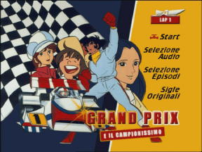 Grand Prix E Il Campionissimo Vol.1