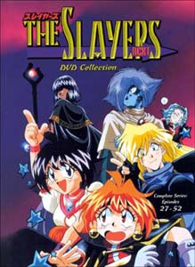 Slayers NEXT DVD Collection