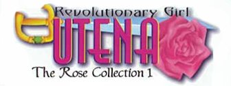 Utena Logo