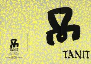 copertina book di Tanit