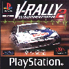 v-rally2 front