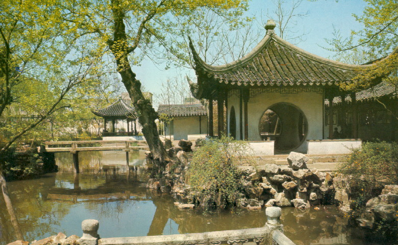 Uno dei giardini di 苏 州, Suzhou