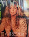 Kim Basinger Cover Vogue