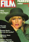 Kim Basinger Cover