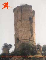 Torre Artus