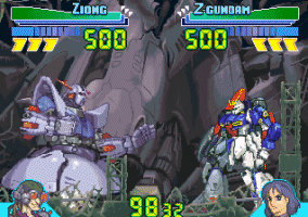 Gundam Battle Master 2