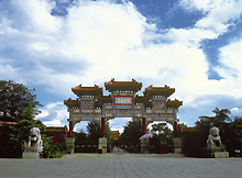 Il Tempio dei Lama a Beijing