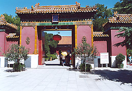 Tempio dei Lama