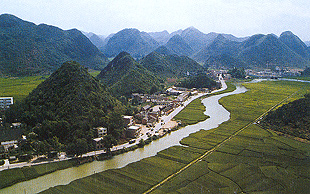 Babao nel distretto Guangnan