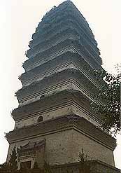 Xiaoyanta, Pagoda dell'Oca selvatica, Xi'an, 