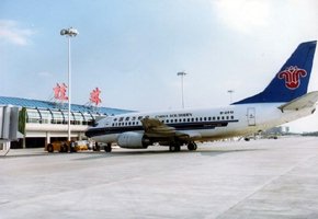 Aerei Air China all'Aereoporto di Guilin