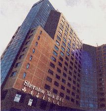 Lo Sheraton Hotel di Xi'an