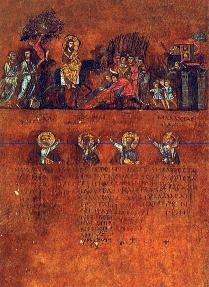 Codex Purpureus Rossanensis tav.II: Ingresso di Gesù a Gerusalemme (con Davide, Zaccaria, Davide e Malachia