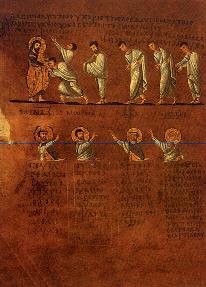 Codex Purpureus Rossanensis tav.VI: Comunione degli Apostoli col pane (con Davide, Mosè, Davide e Isaia