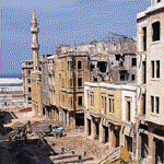 Beirut Central (Downtown) District, before rebuilding