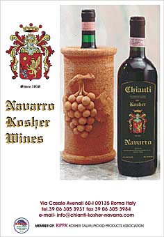 Navarro Kosher Wines