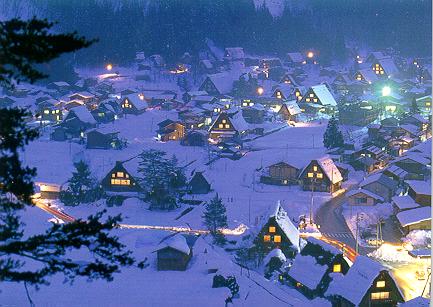 Shirakawago Village in the Snow: Gifu