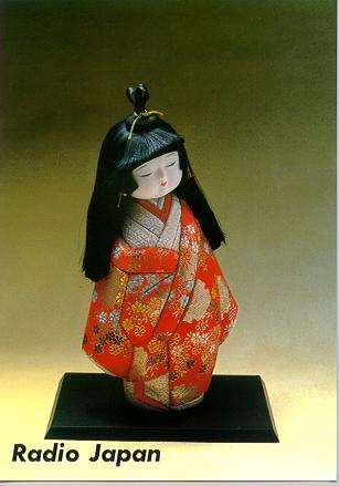 Wooden Doll Dressed in Kimono