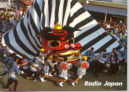 The Giant Lion Dance Festival of Kakegawa, Shizuoka