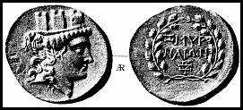 Testa turrita di Cibele, moneta di Smirne 190-133 a.C.