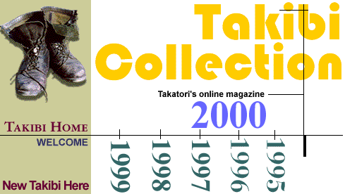 TAKIBI COLLECTION