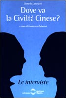 Copertina del Libro: DOVE VA LA CIVILTA' CINESE?
